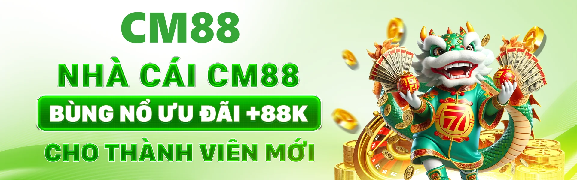 cm88-banner